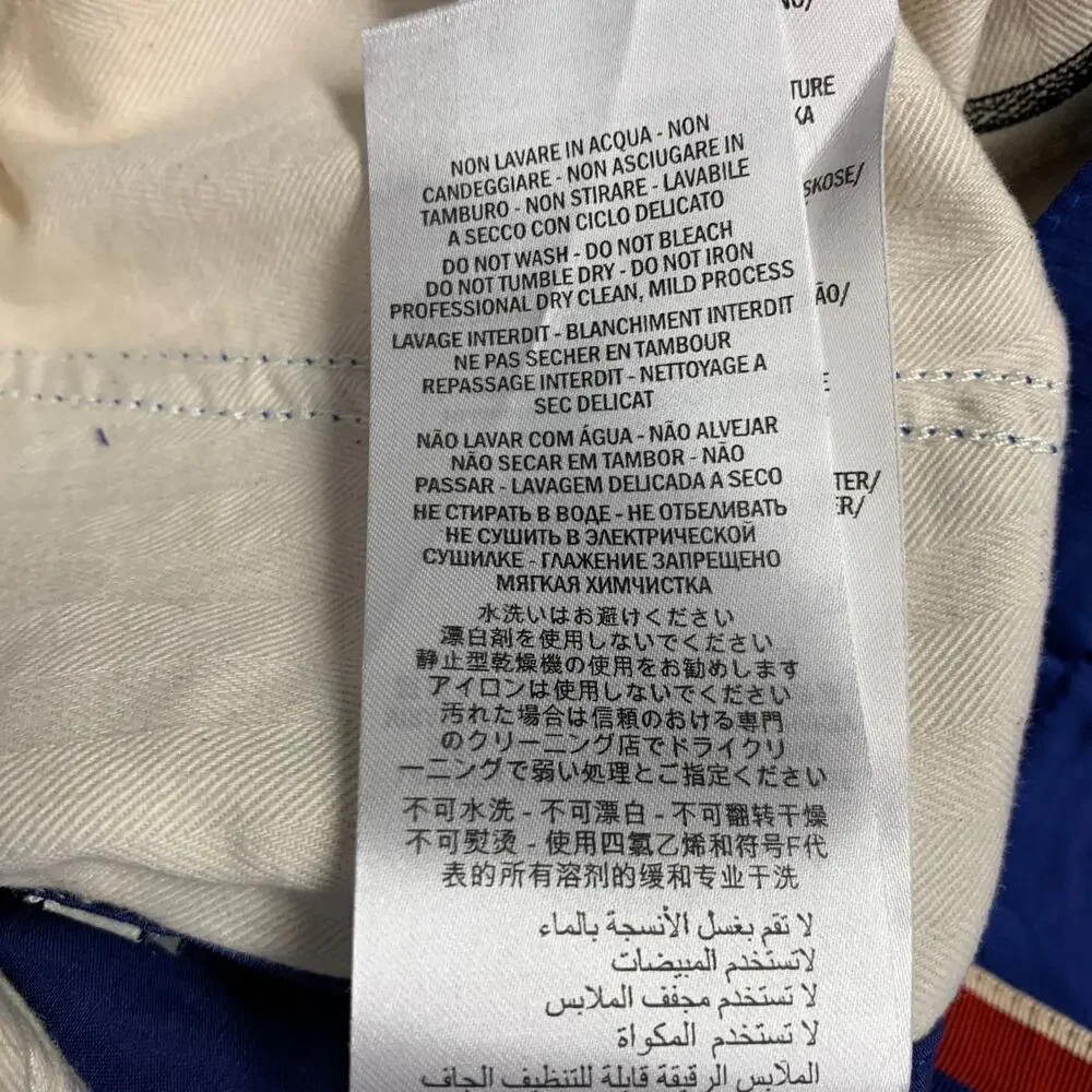 GUCCI 2019 Size 32 Blue Red Stripe Viscose Linen Joggers Casual Pants
